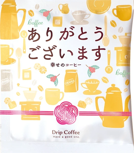 レガーロ ドリップコーヒー ありがとうございます (ハイロースト)